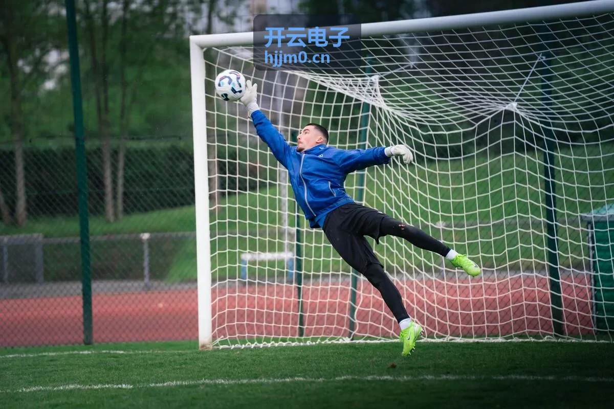 开云电子生产数据中台架构展示